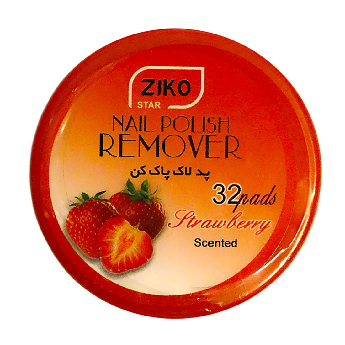 پد لاک پاک کن زیکو دارای رایحه توت فرنگی بسته 32 عددی (165151)