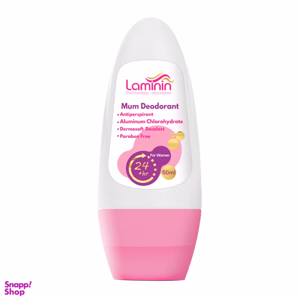 مام رول ضد تعریق زنانه لامینین (Laminin) حجم 60 میلی لیتر