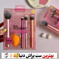 پک براش آرایشی 5 تیکه از برند رئال تکنیک ساخت امریکا