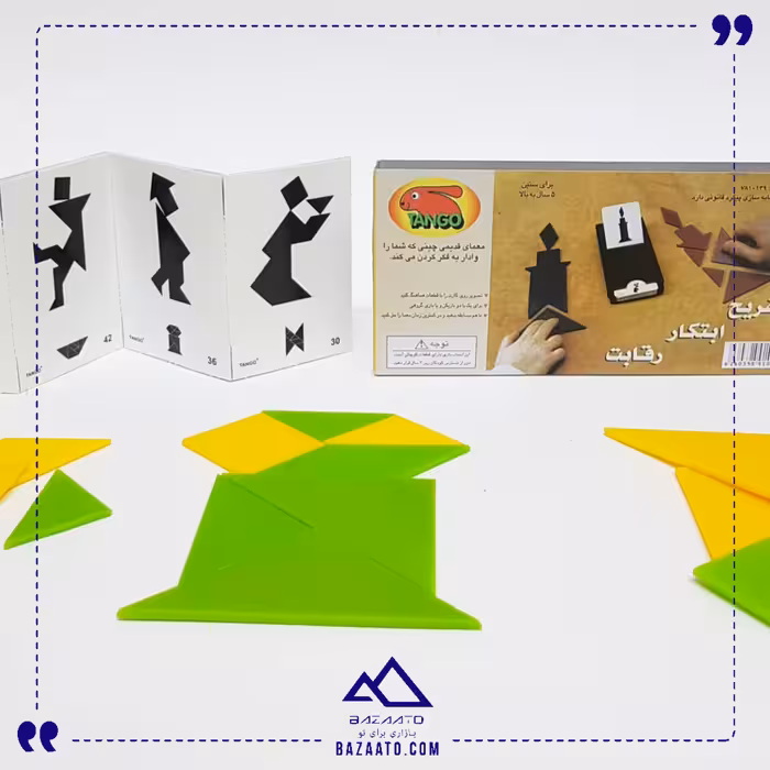 تنگرام ایرانی سرزمین ذهن زیبا