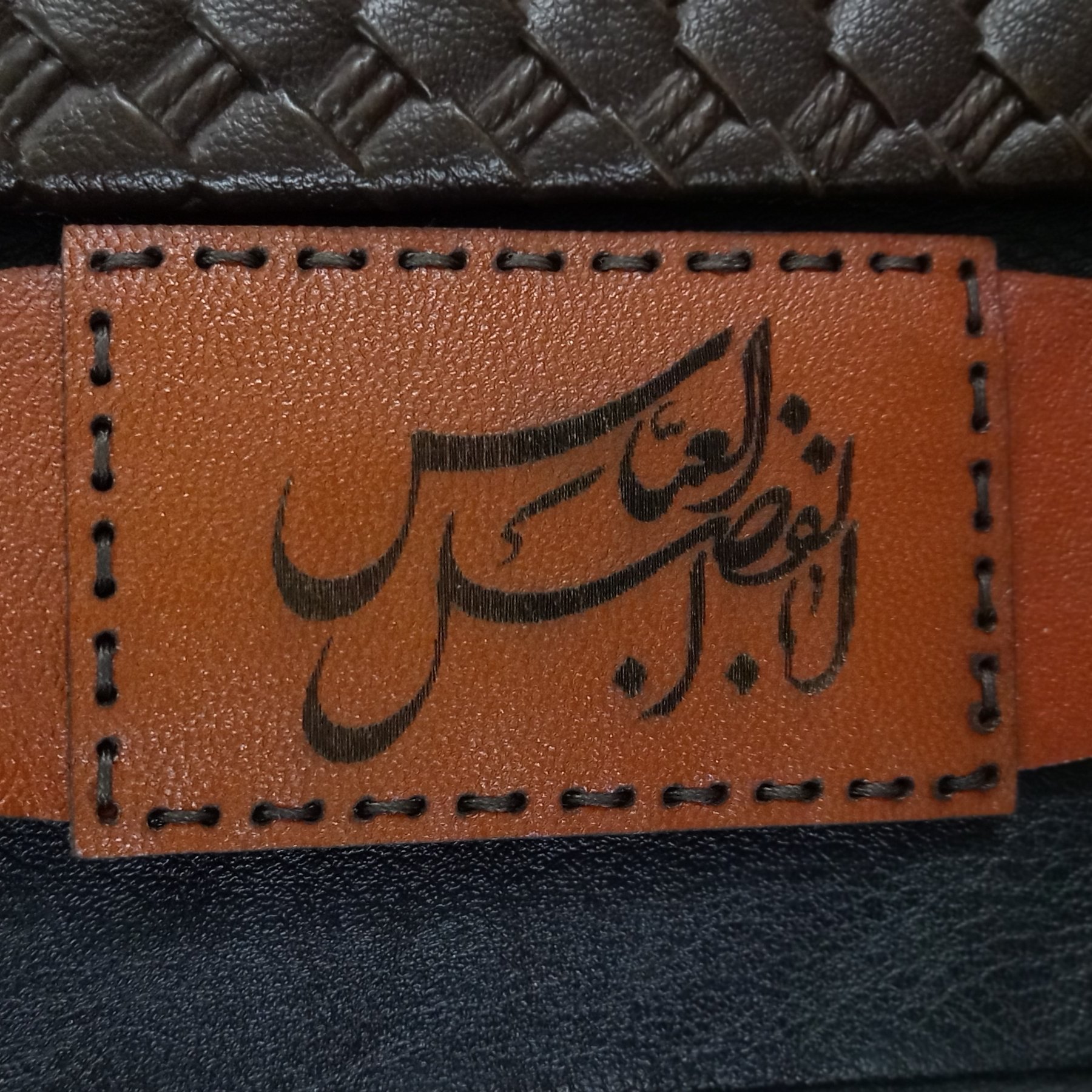 بازوبند*یاابالفضل العباس*