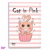 دفتر مدرسه‌ای‌ 40 برگ تک خط وزیری شومیز فانتزی جلد گلاسه الیپون (Elipon) کد 2921215 وزن 300 گرم