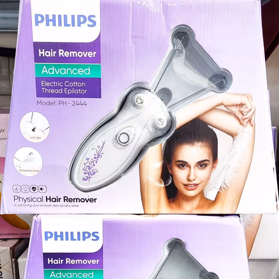 بنداندازشارژی برقی صو ت مارک فیلیپس کاربردی وعالی