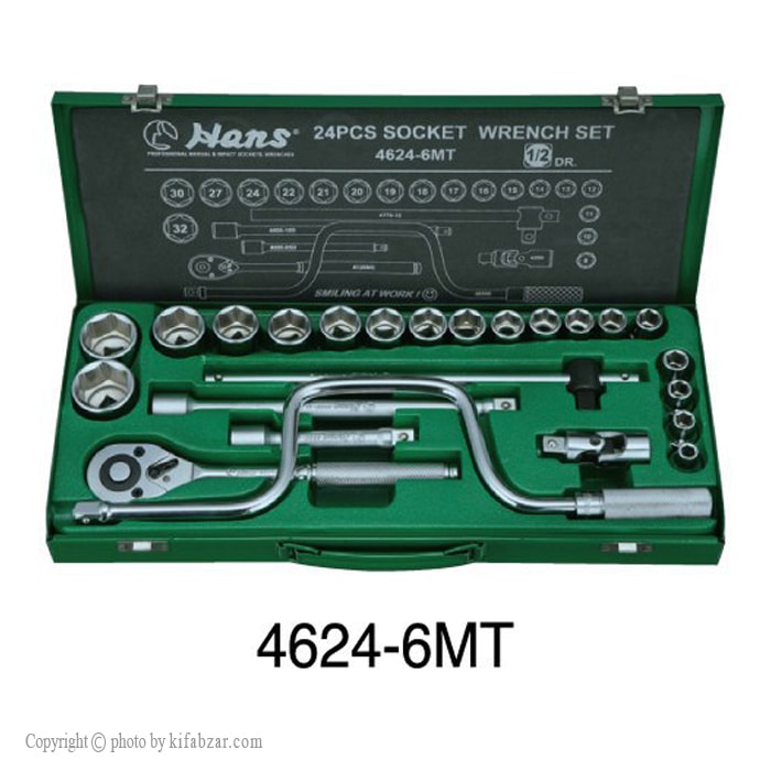 جعبه بکس 24 پارچه هنس مدل 4624-6MT