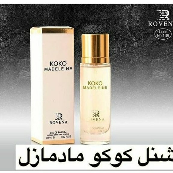 ادکلن شنا کوکو مادمازل برند روونا 30میل