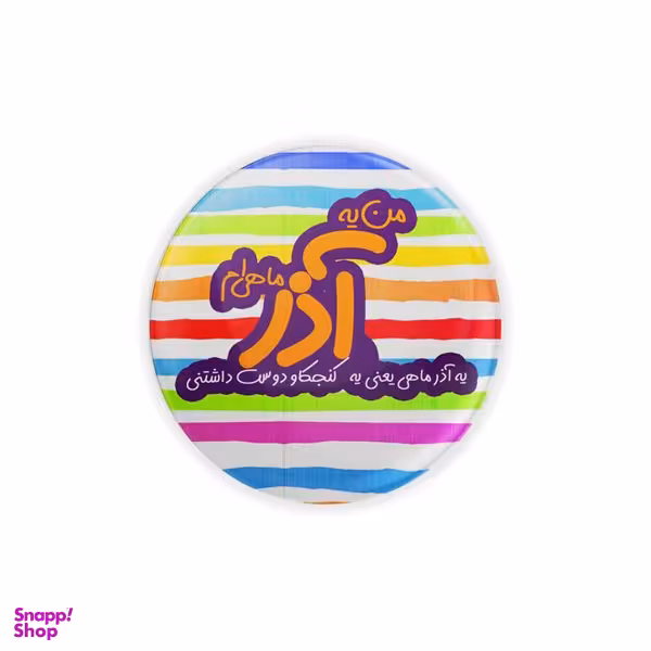 پیکسل ترمه طراحان ایده مدل  آذر کد bm09