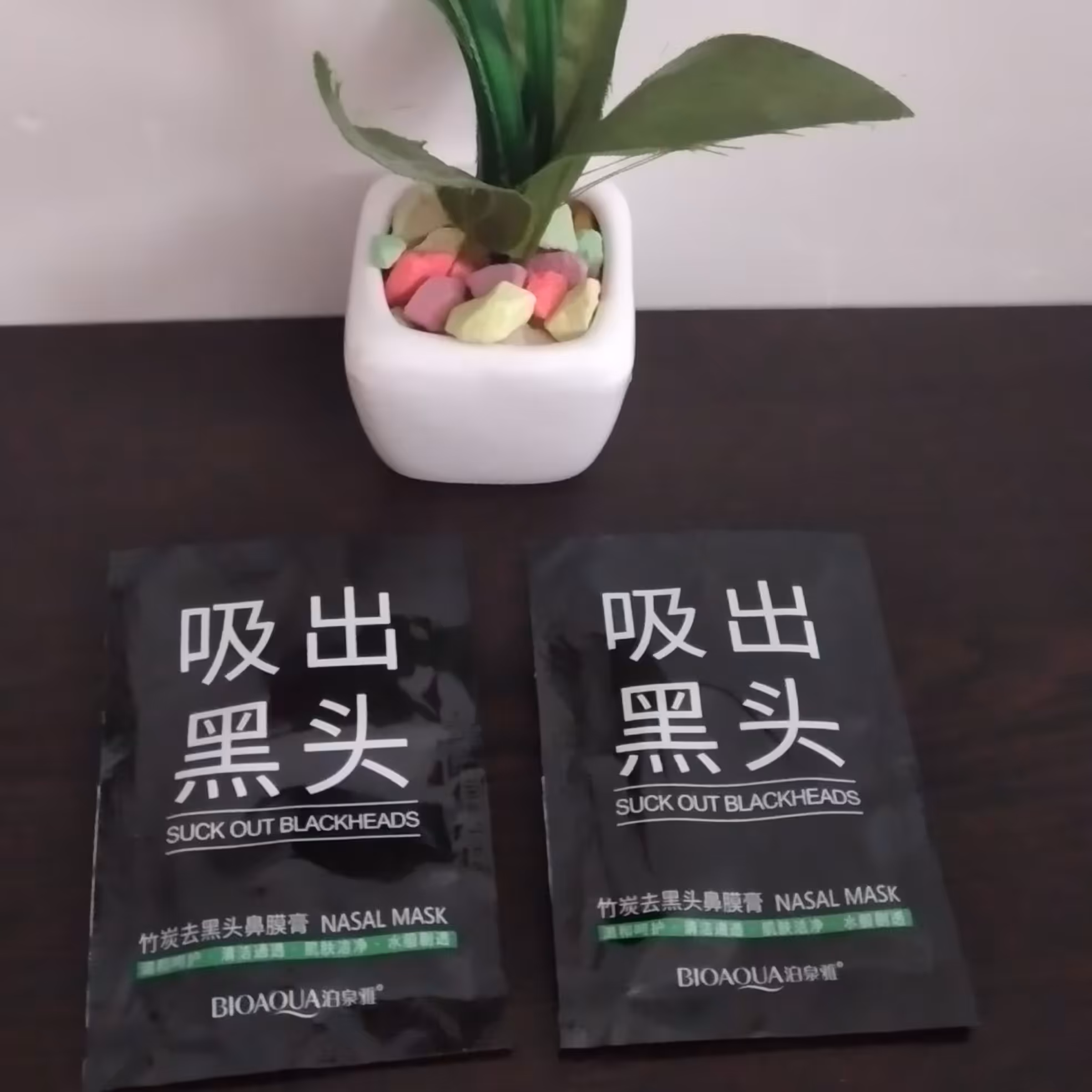 ماسک سیاه بینی بلک ماسک 