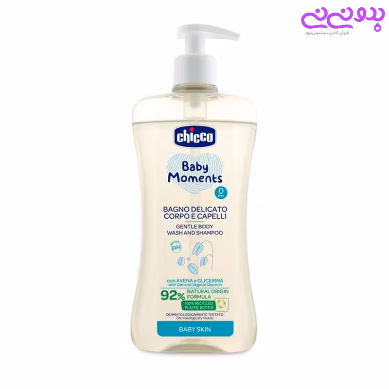 شامپو سر و بدن چیکو مدل‬ Chicco bagno delicato ‬ ‫۵۰۰ میل | سیسمونی بدو نی نی