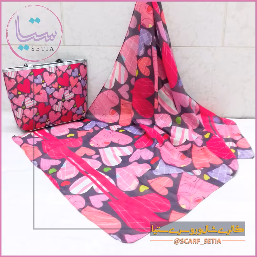 ست شال و‌کیف دخترانه طرح قلبی صورتی پررنگ