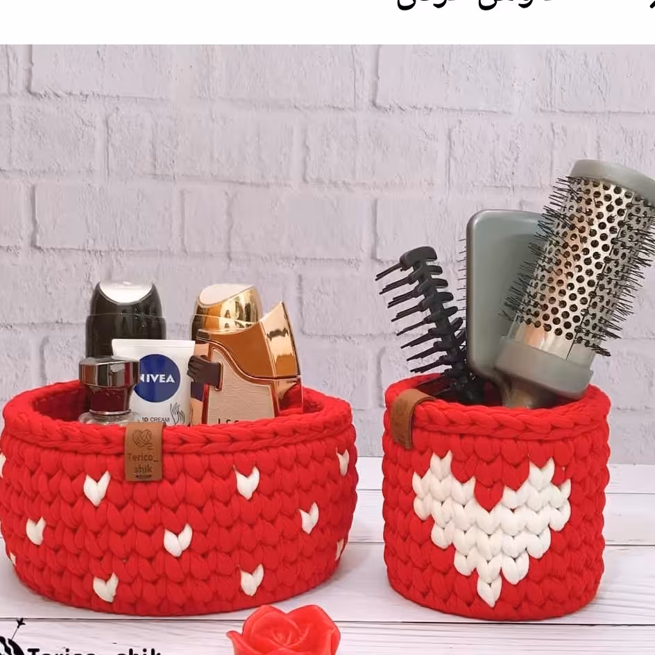 ست سبد آرایشی تریکوطرح قلب