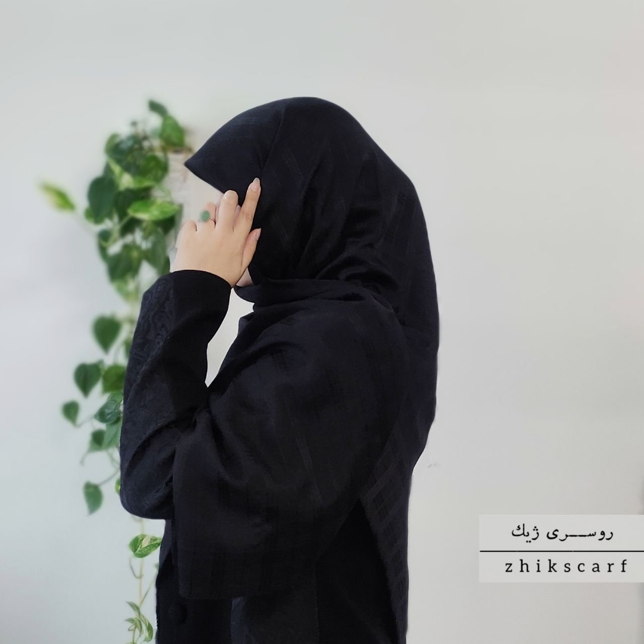 روسری مشکی قواره 120 مناسب فصل کد 123