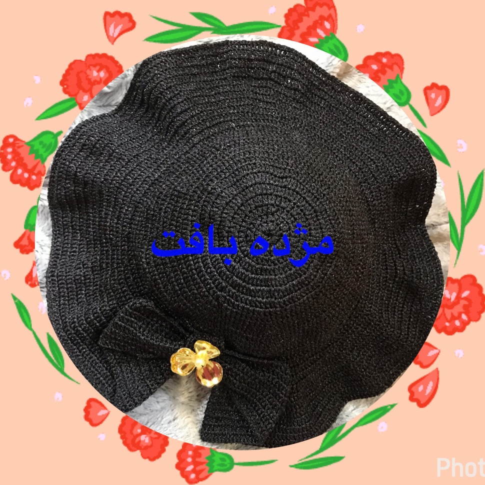 کلاه تابستانی 