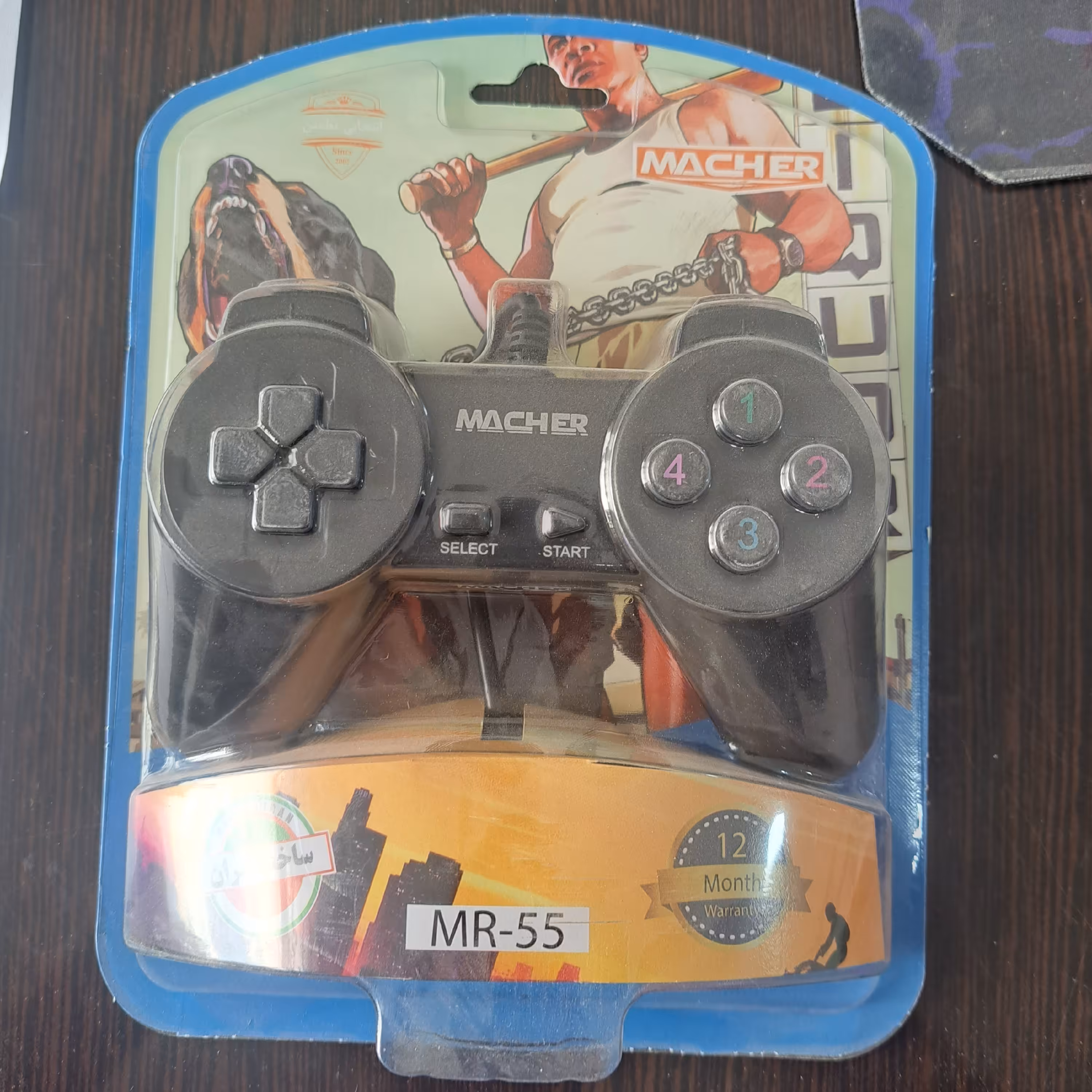 دسته تک بدون شک کامپیوتر