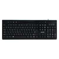 قیمت و خرید کیبورد باسیم بیاند مدل FCR-4400 | یاس ارتباط