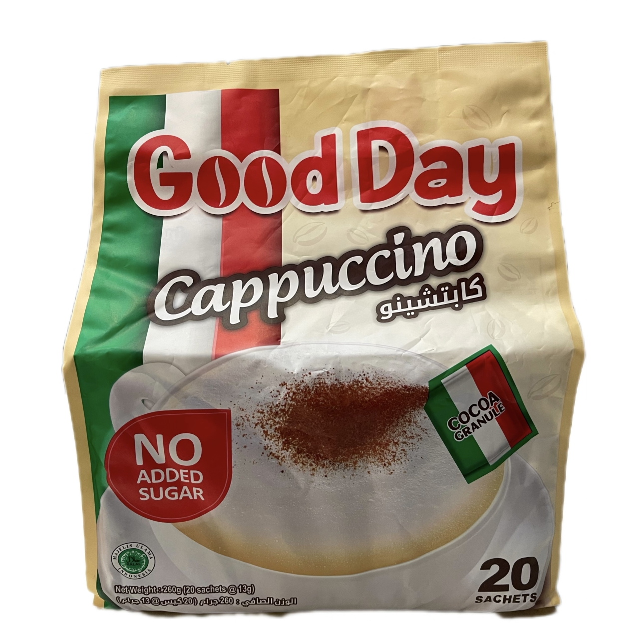 کاپوچینوی فوری بدون قند رژیمی گوددی بسته 20 عددی