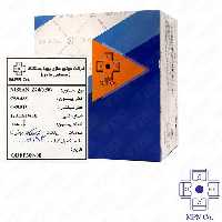 پیستون 0.50 نیسان Z24 بدون رینگ MPN

