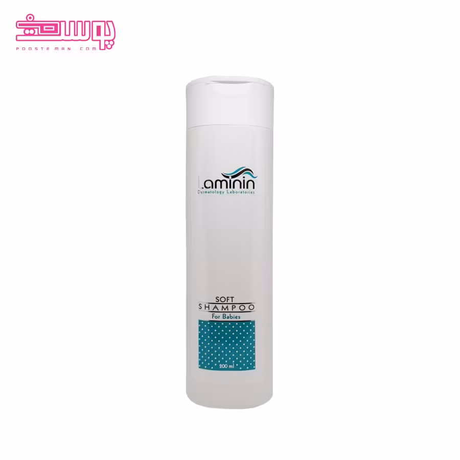 شامپو بچه لامینین حجم 200ml