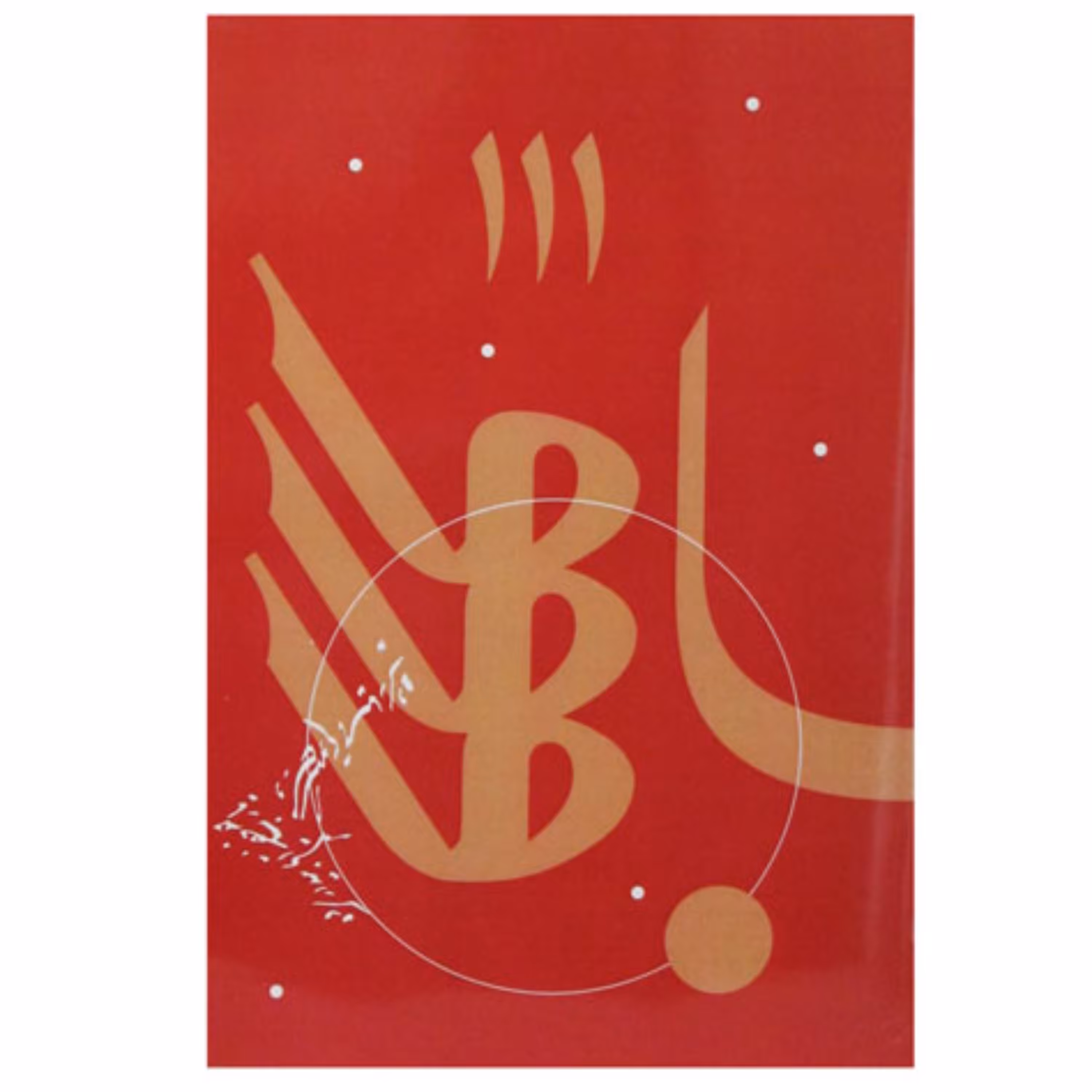 دفتر تک خط 80 برگ ته چسب ک 007