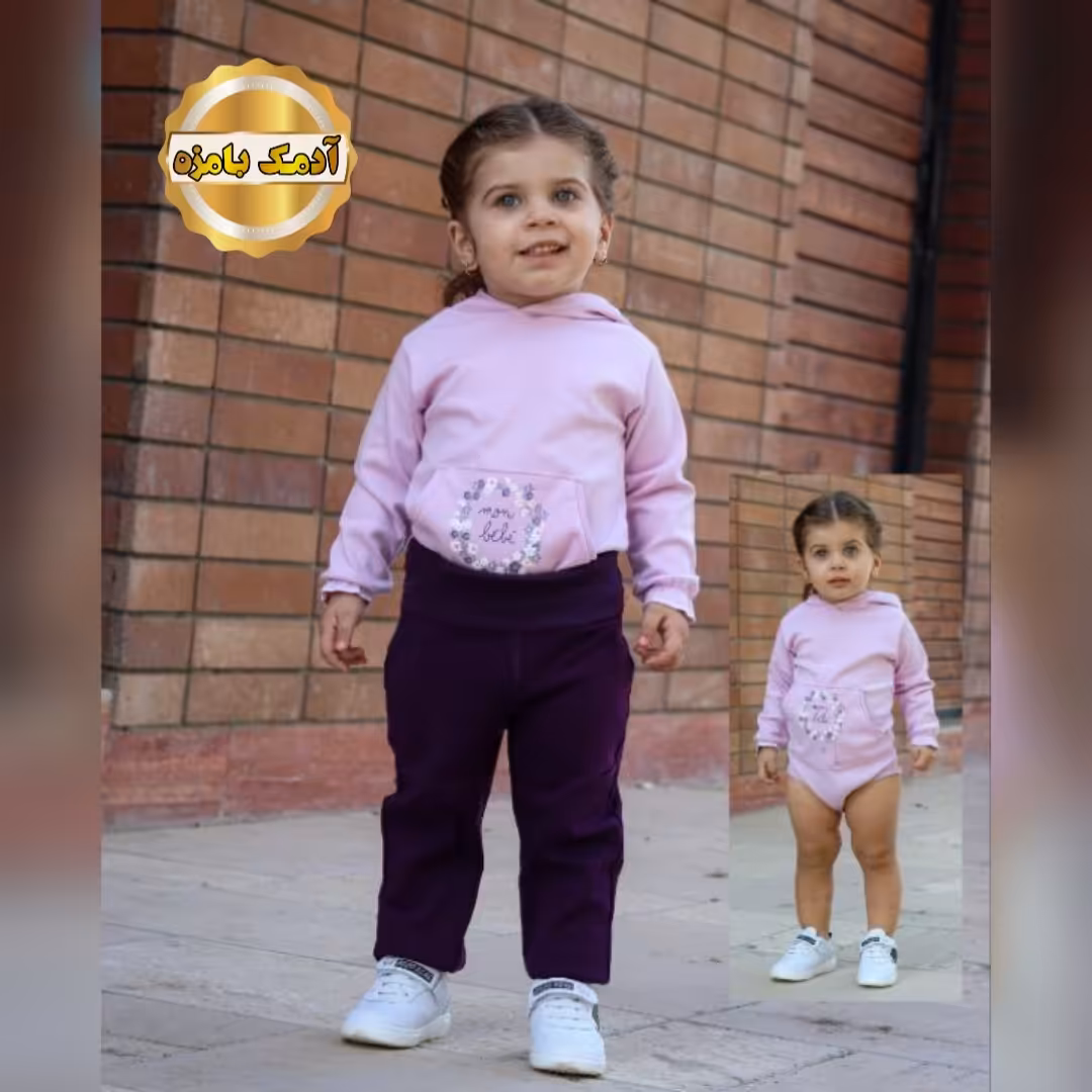 هودی زیردکمه دار و شلوار  بچه گانه بچگانه نوزادی مناسب فصل سرد