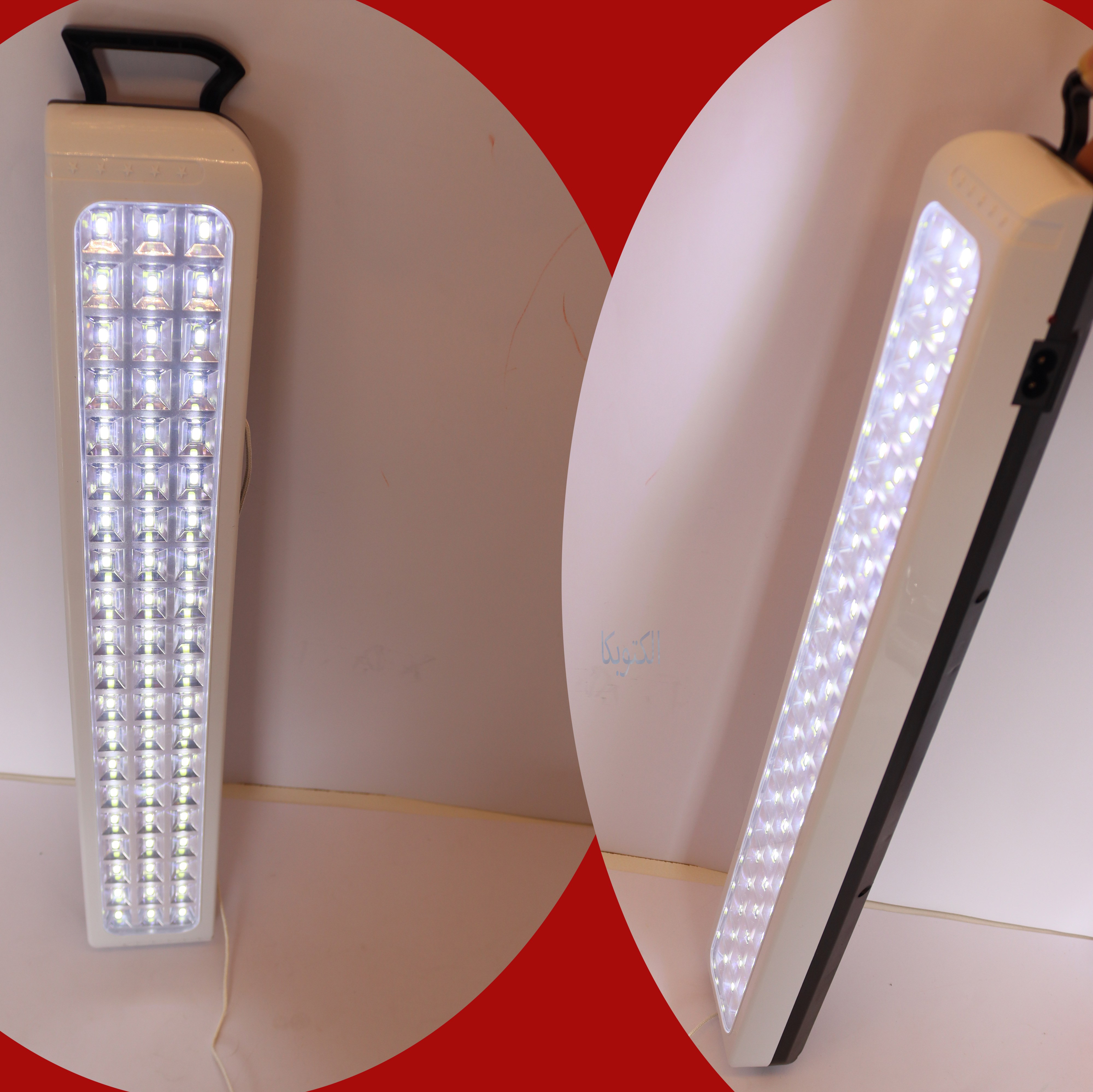 چراغ اضطراری کیانگ کد KY - فروش کلی لامپ اضطراری - الکتوبکا 3001