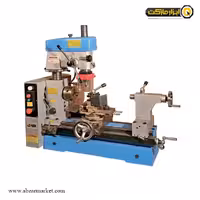 دستگاه تراش و دریل نک مدل NEK HQ 400