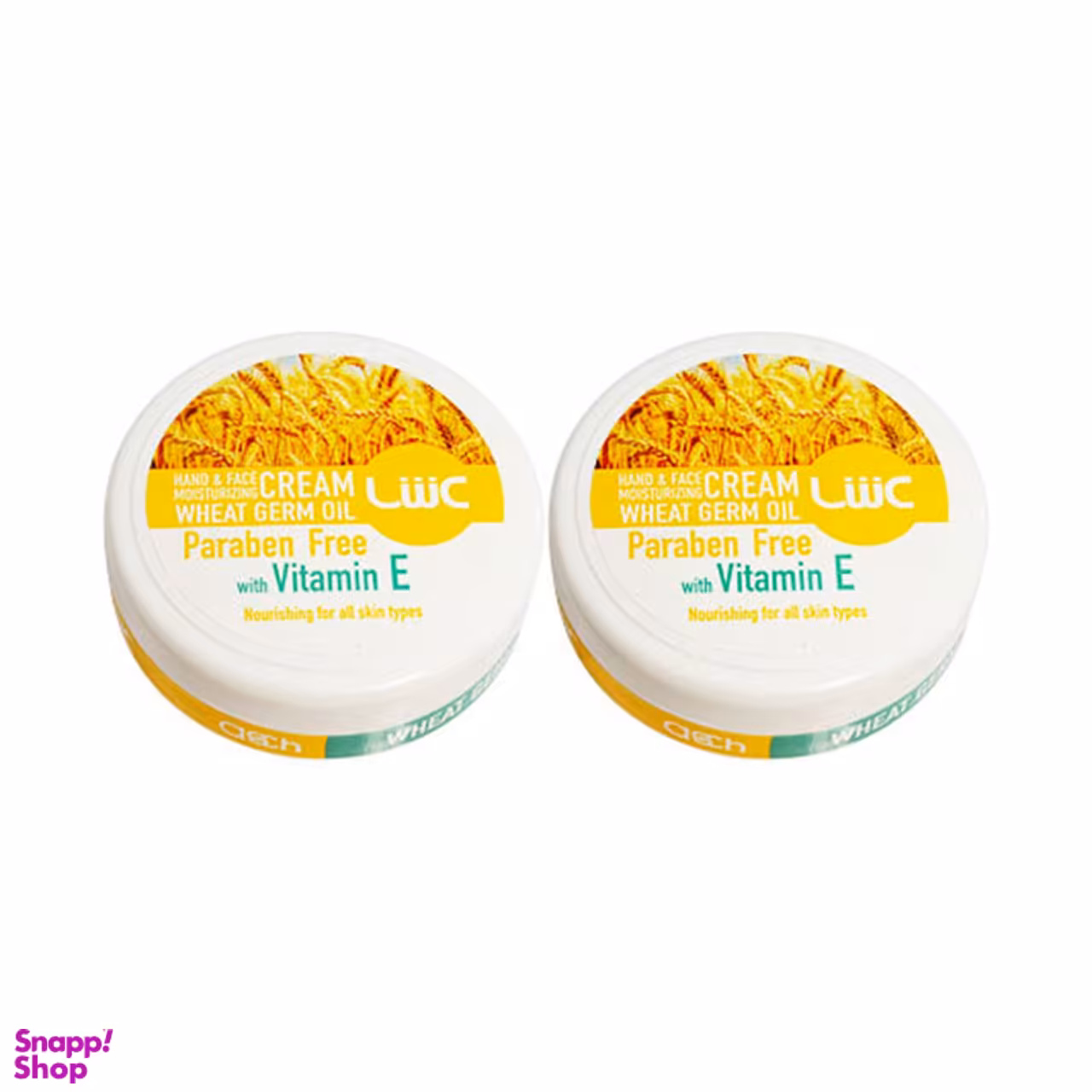 کرم مرطوب کننده عش (ash) مدل d0606 حجم 100 میلی‌لیتر بسته 2 عددی