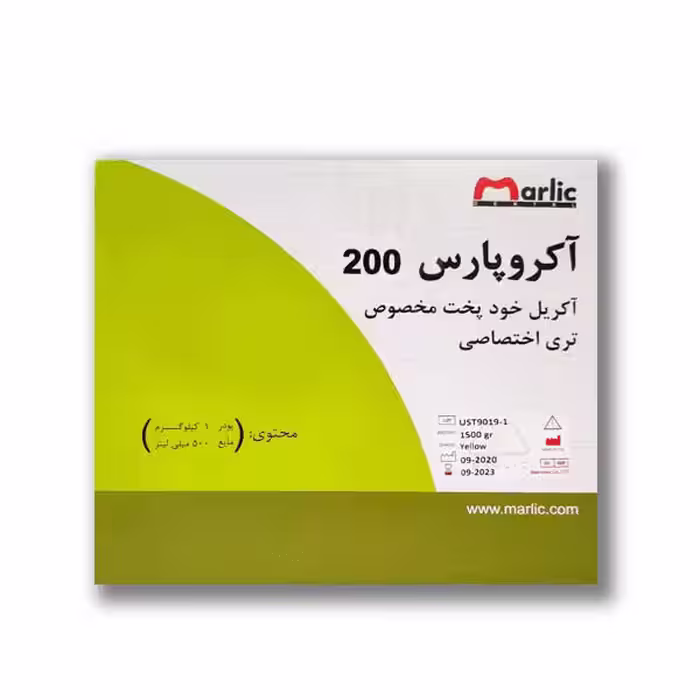 کیت آکریل قاشقک آکروپارس