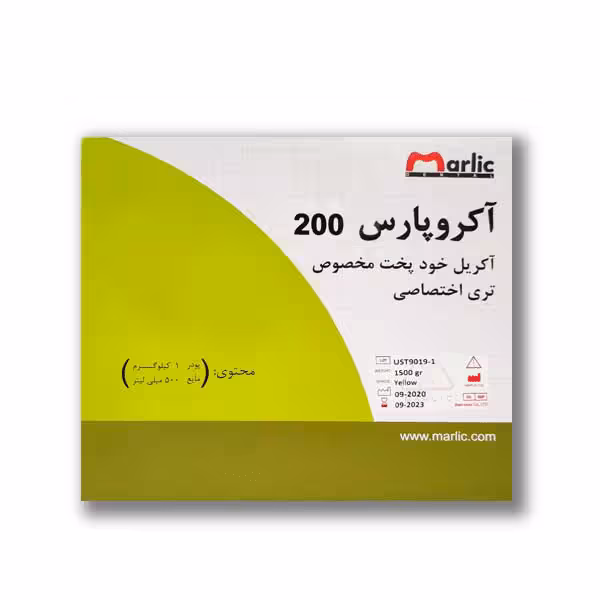 کیت آکریل قاشقک آکروپارس