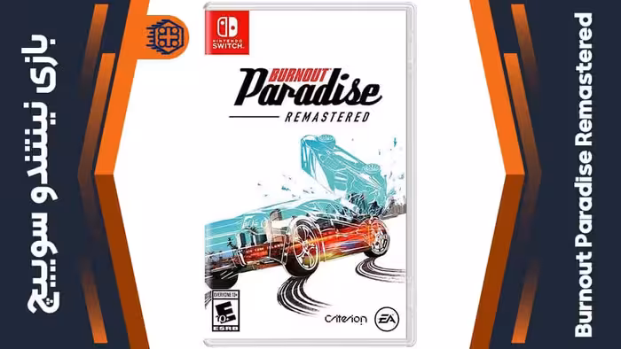 بازی Burnout Paradise Remastered – مخصوص نینتندو سوییچ