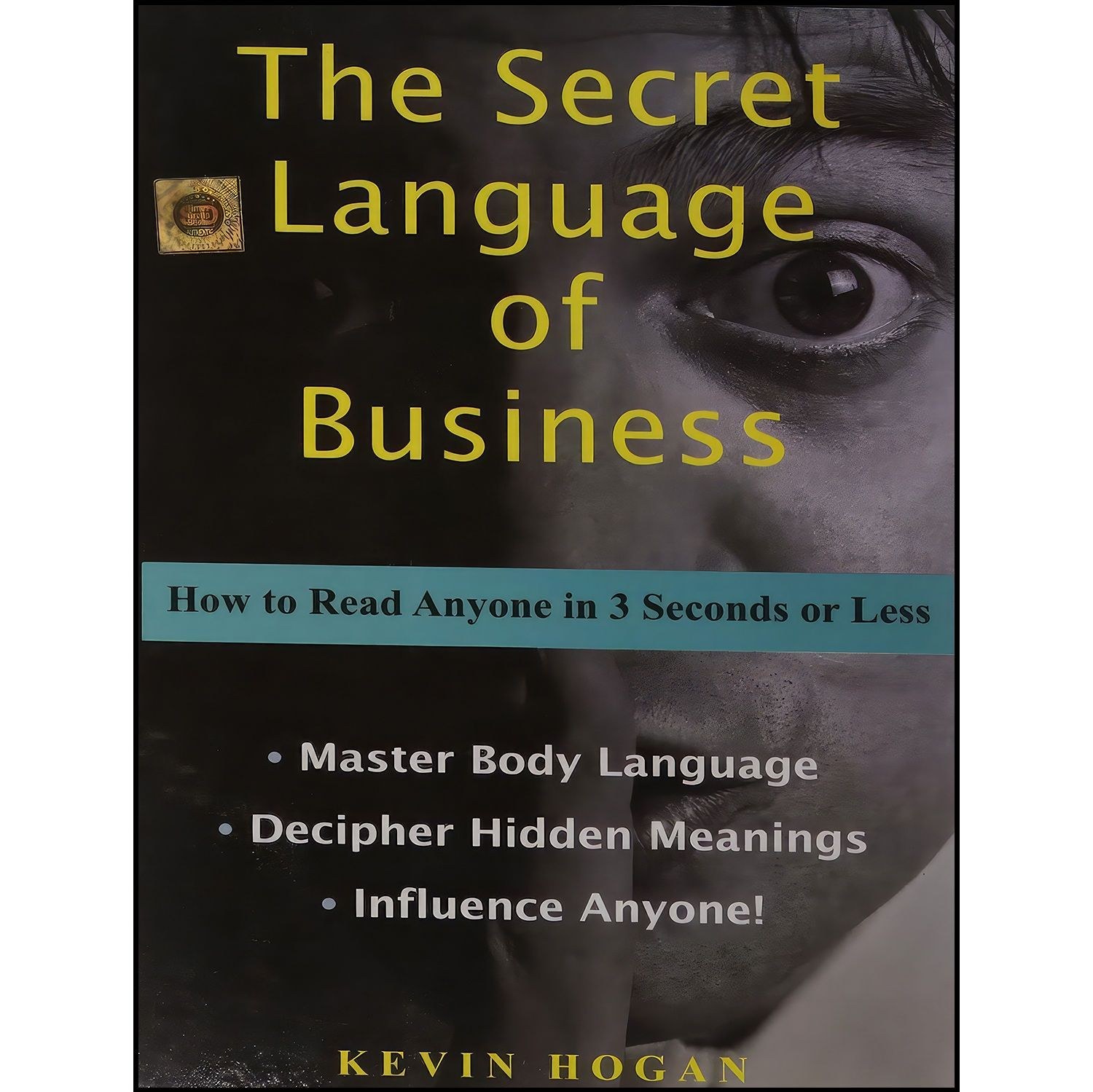 کتاب زبان اصلی The Secret Language of Business اثر Kevin Hogan