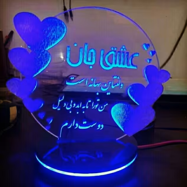 بالبینگ عاشقانه چند رنگ