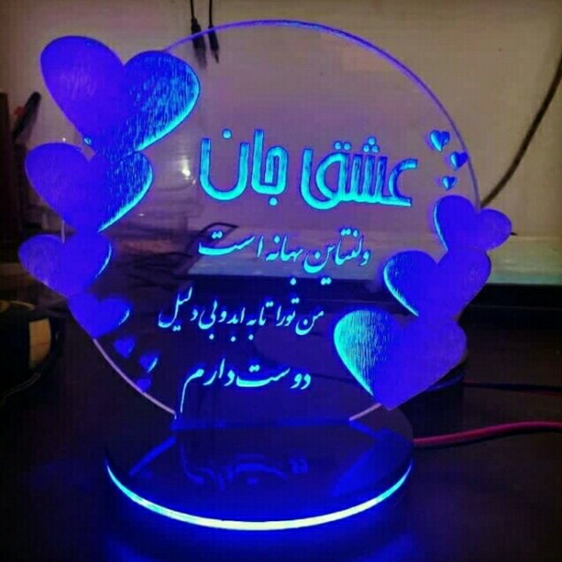 بالبینگ عاشقانه چند رنگ