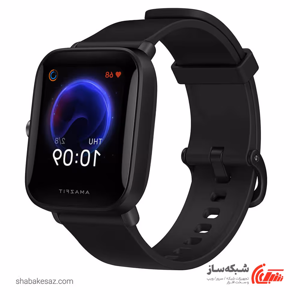 قیمت و خرید ساعت هوشمند آمازفیت Amazfit Bip U Pro - شبکه ساز