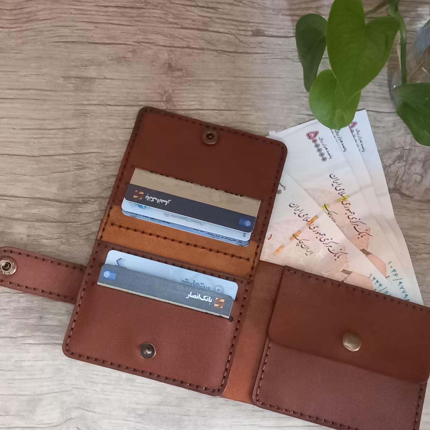 کیف پول 