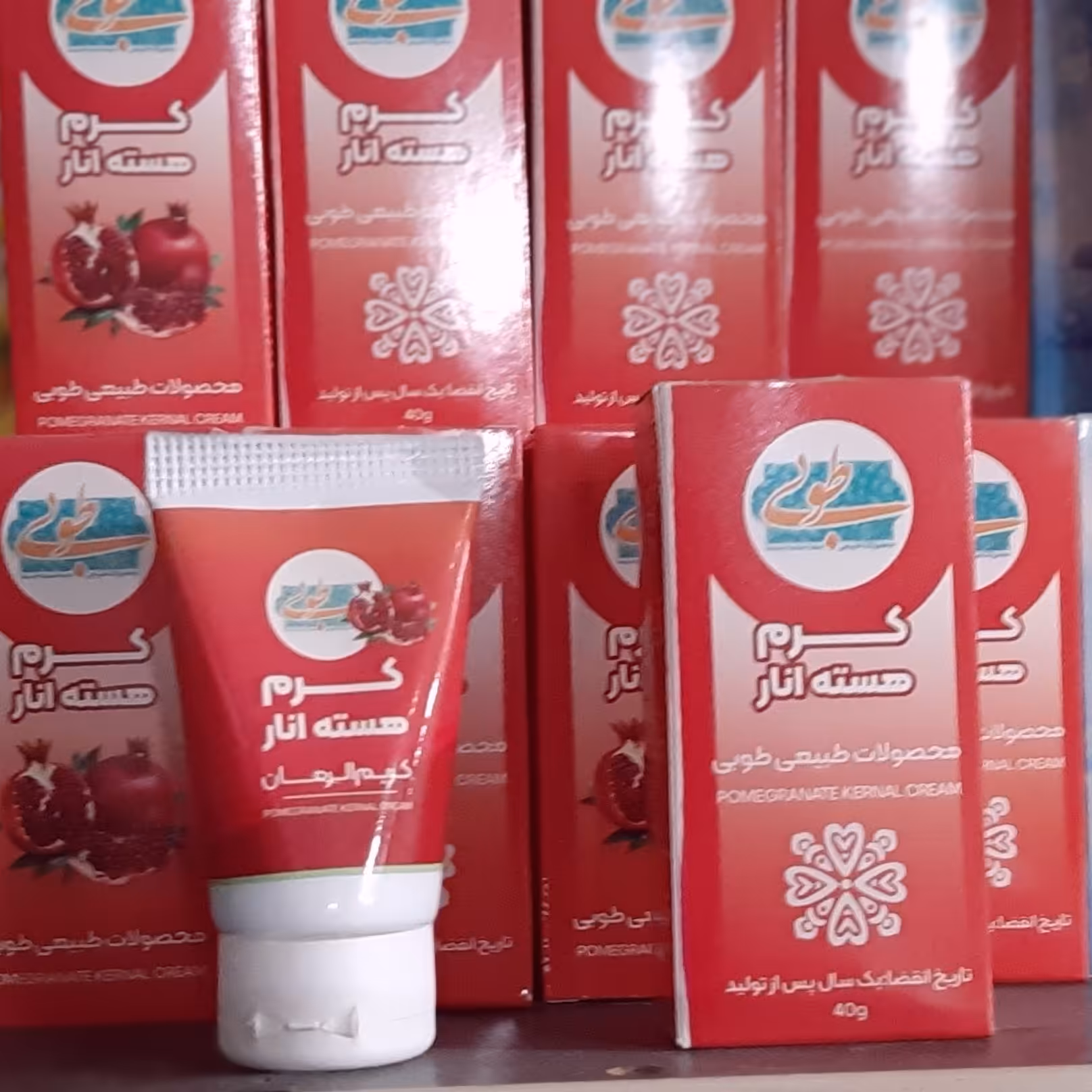 کرم هسته انار طوبی تیوپی 40 گرمی طوبی دست ساز