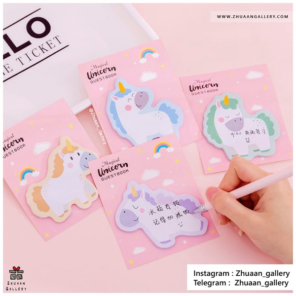 استیکی نت Magical Unicorn یونیکورن