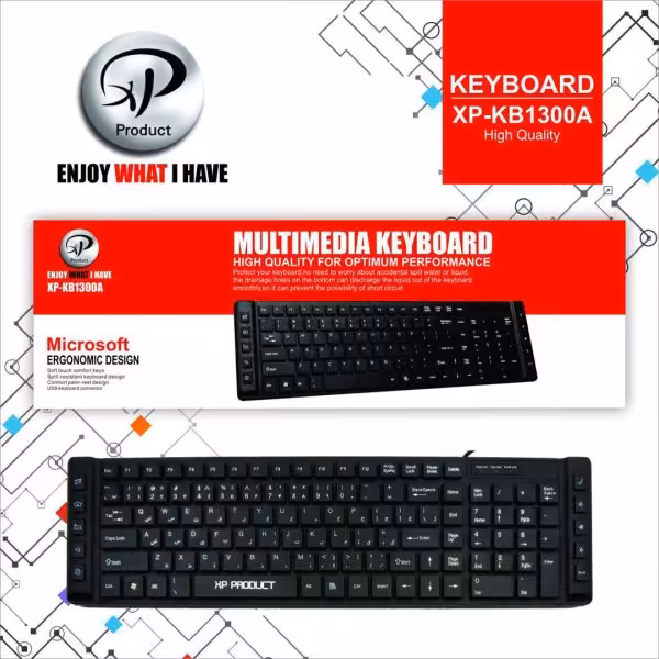 کیبورد باسیم XP-1300A