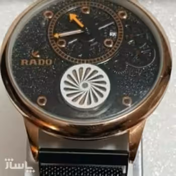 ساعت مچی رادو Radoدوموتوره، شیک وجوان پسند ،لاکچری