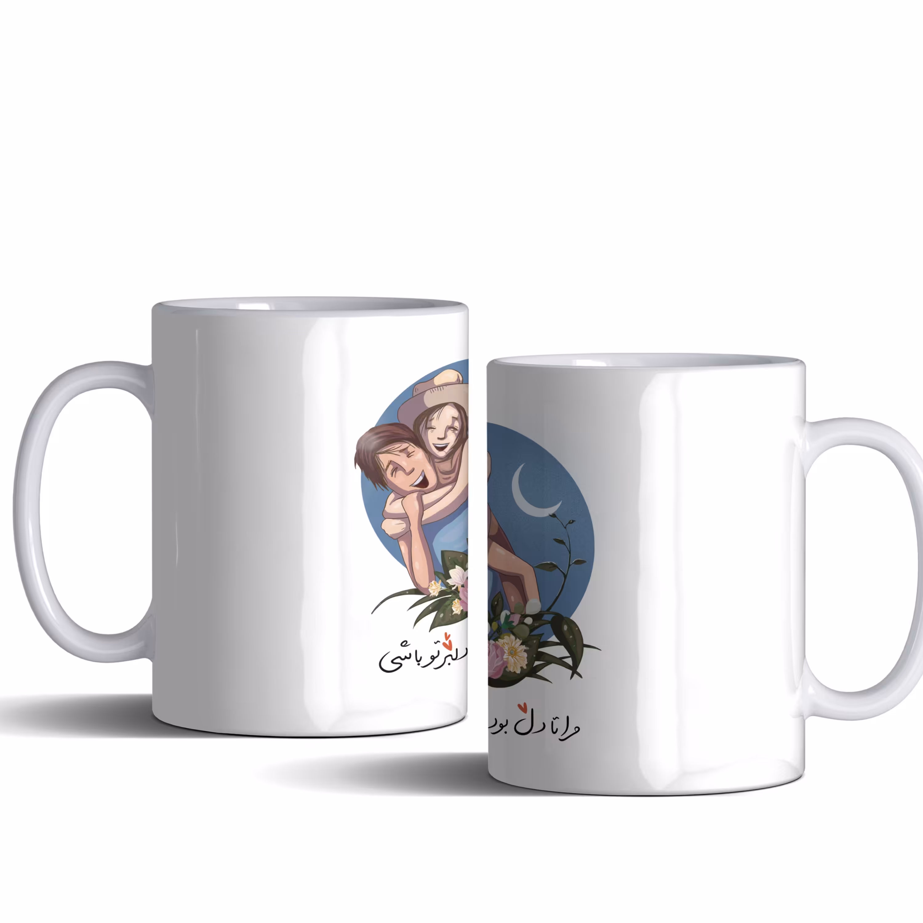 لیوان (ماگ) طرح عشق با متن مرا تا دل بود دلبر تو باشی