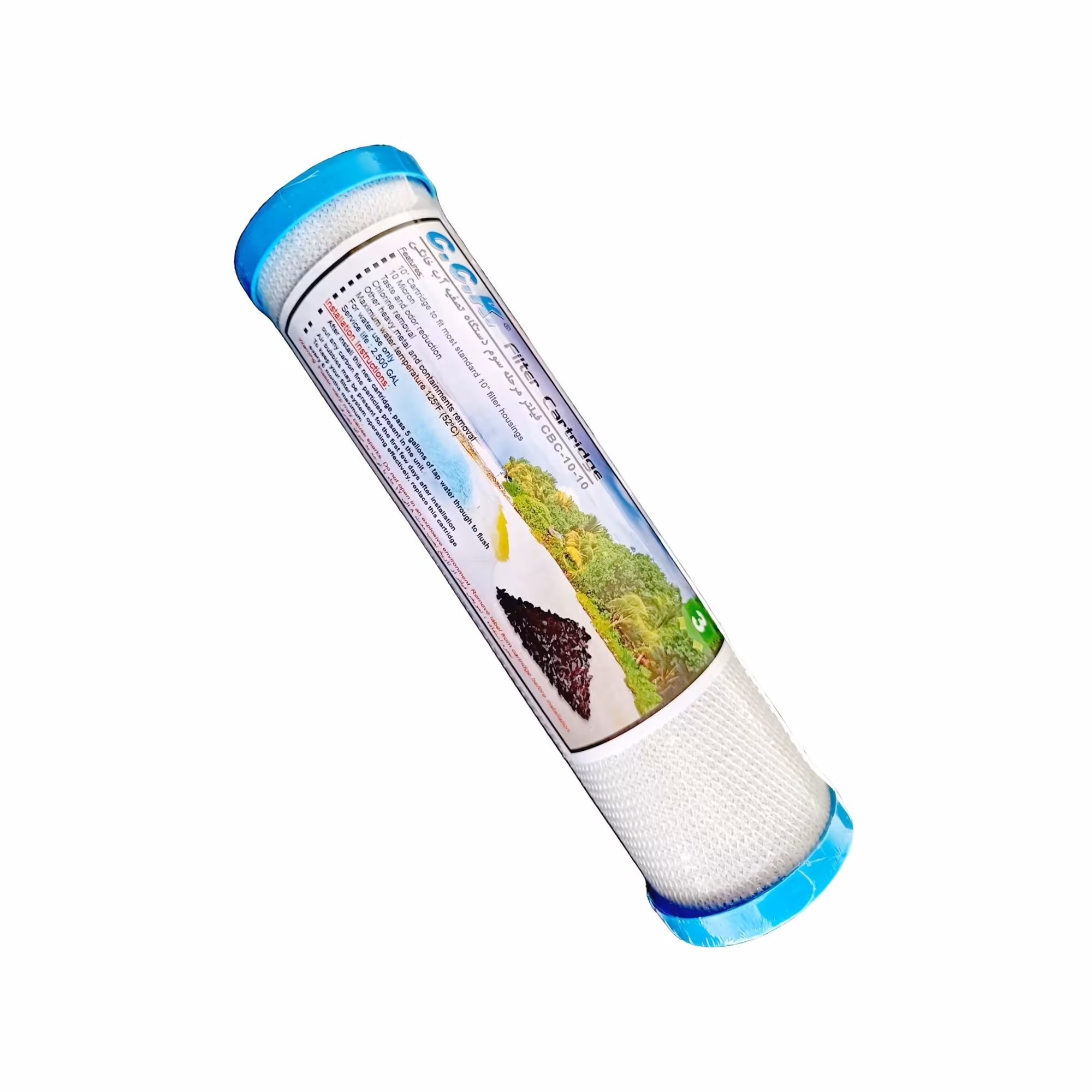 فیلتر مرحله سوم درجه یک ایرانی