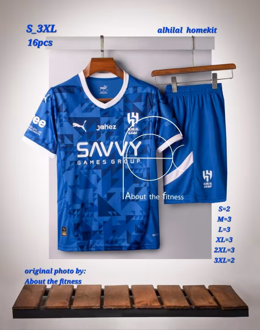 کیت اول الهلال 2024-2025 (پیراهن شورت) ورژن هواداری