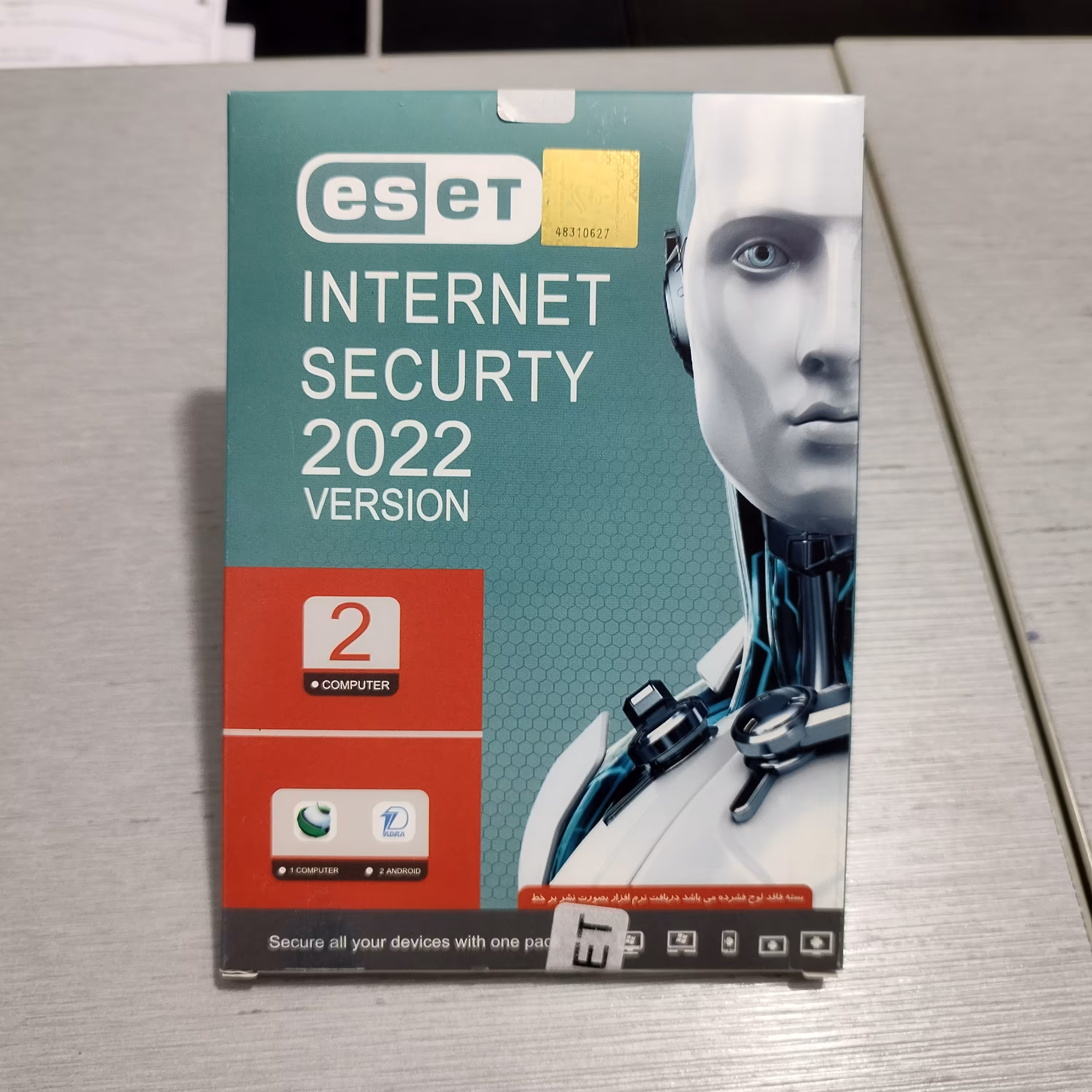 آنتی ویروس و ویروس کش نود 32 -  2 کاربره یکساله -Internet Security
