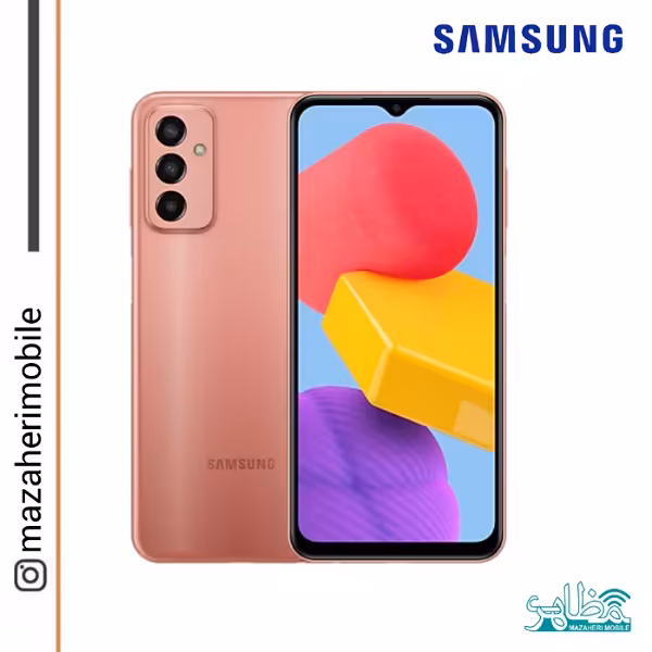 گوشی موبایل مدل سامسونگ Galaxy M13 4G دوسیمکارت رم 4 حافظه 128 گیگابایت - فروشگاه موبایل مظاهری