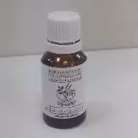 اسنشیال اویل نعنا و رزماری