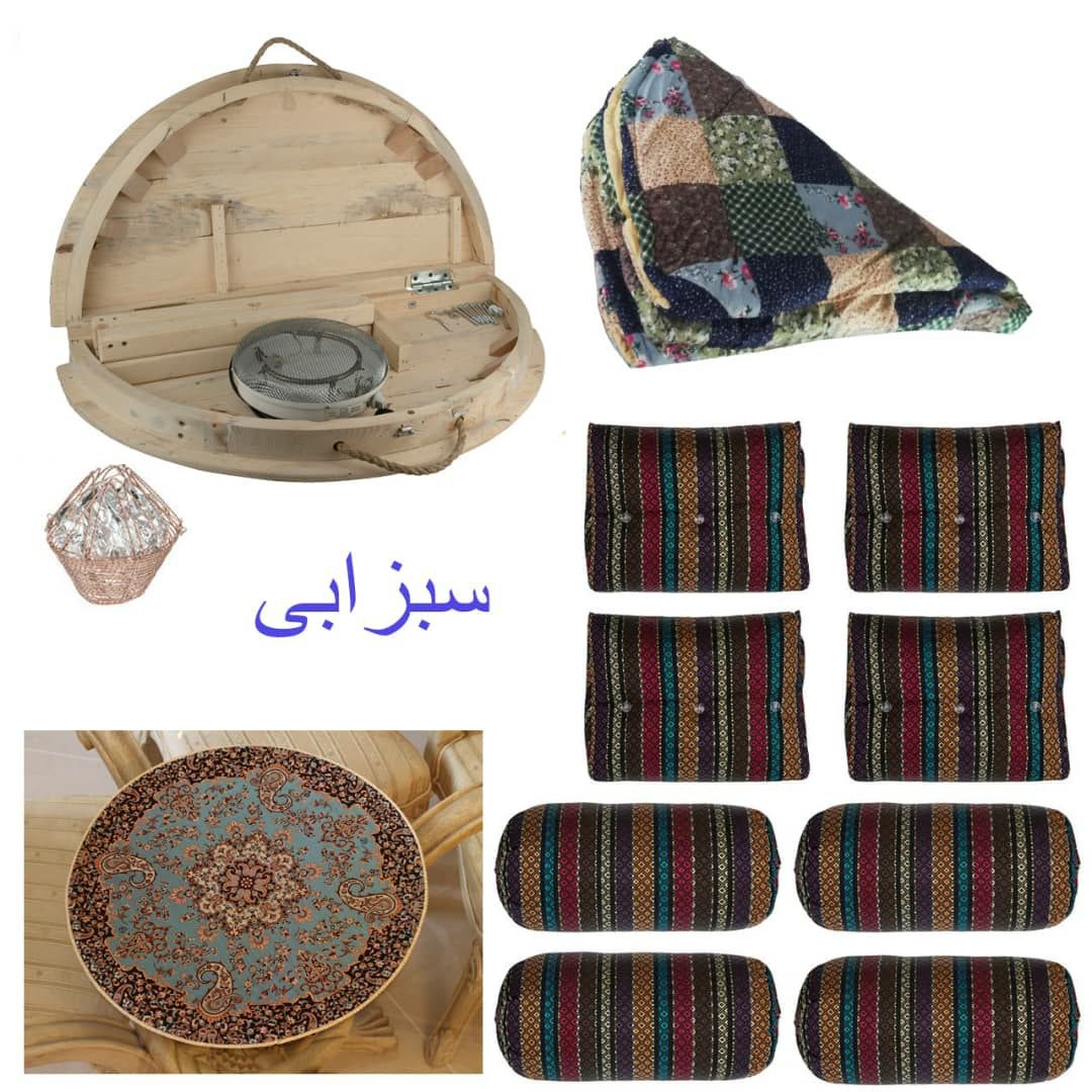 کرسی تاشو گرد پارسین مدل Chili-L3K90 مجموعه 13 عددی
