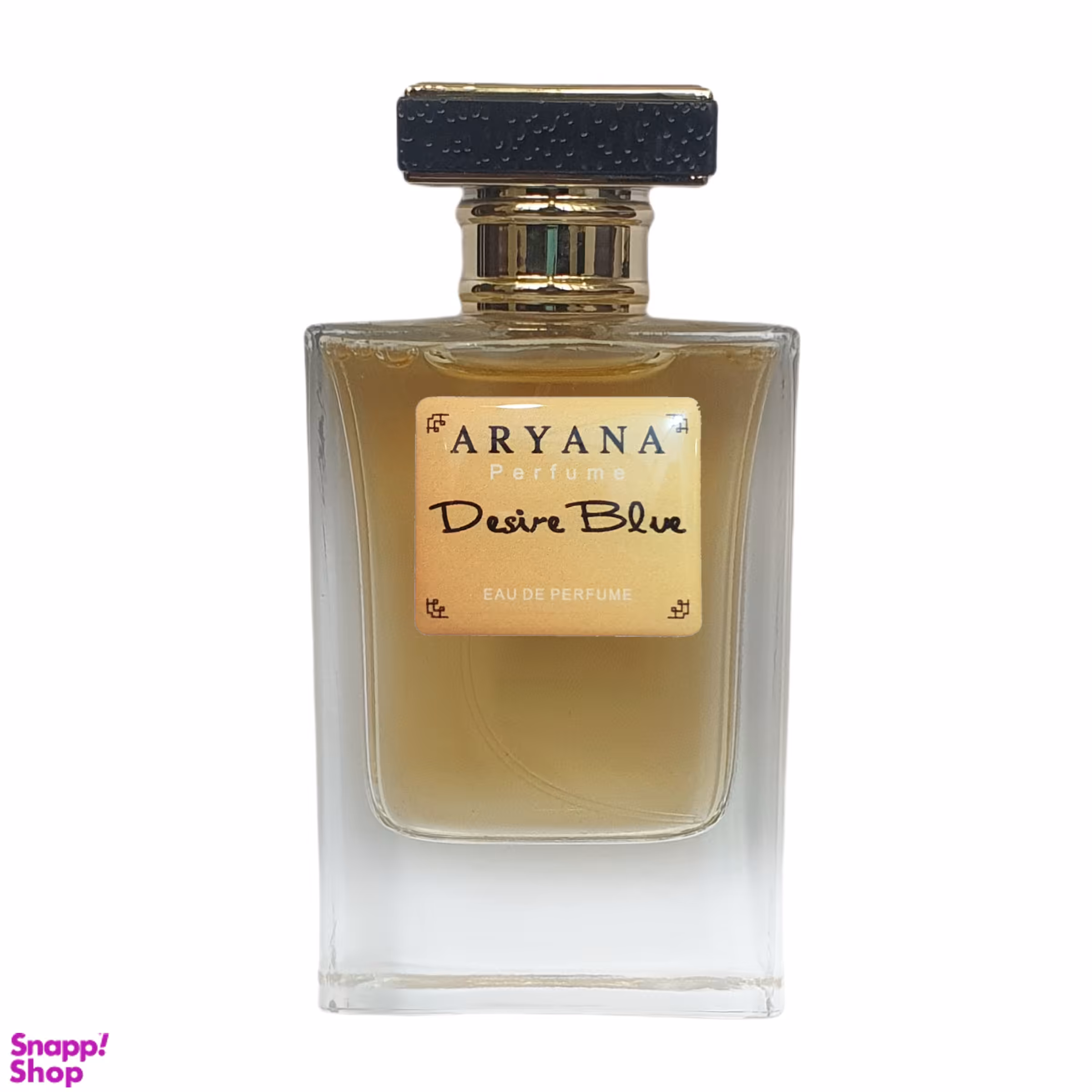 ادوپرفیوم مردانه آریانا مدل Desire Blue
