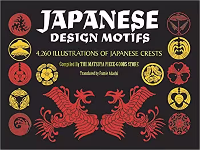 󾕇 دانلود کتاب Japanese Design Motifs, 2012 - دانلود کتاب های دانشگاهی