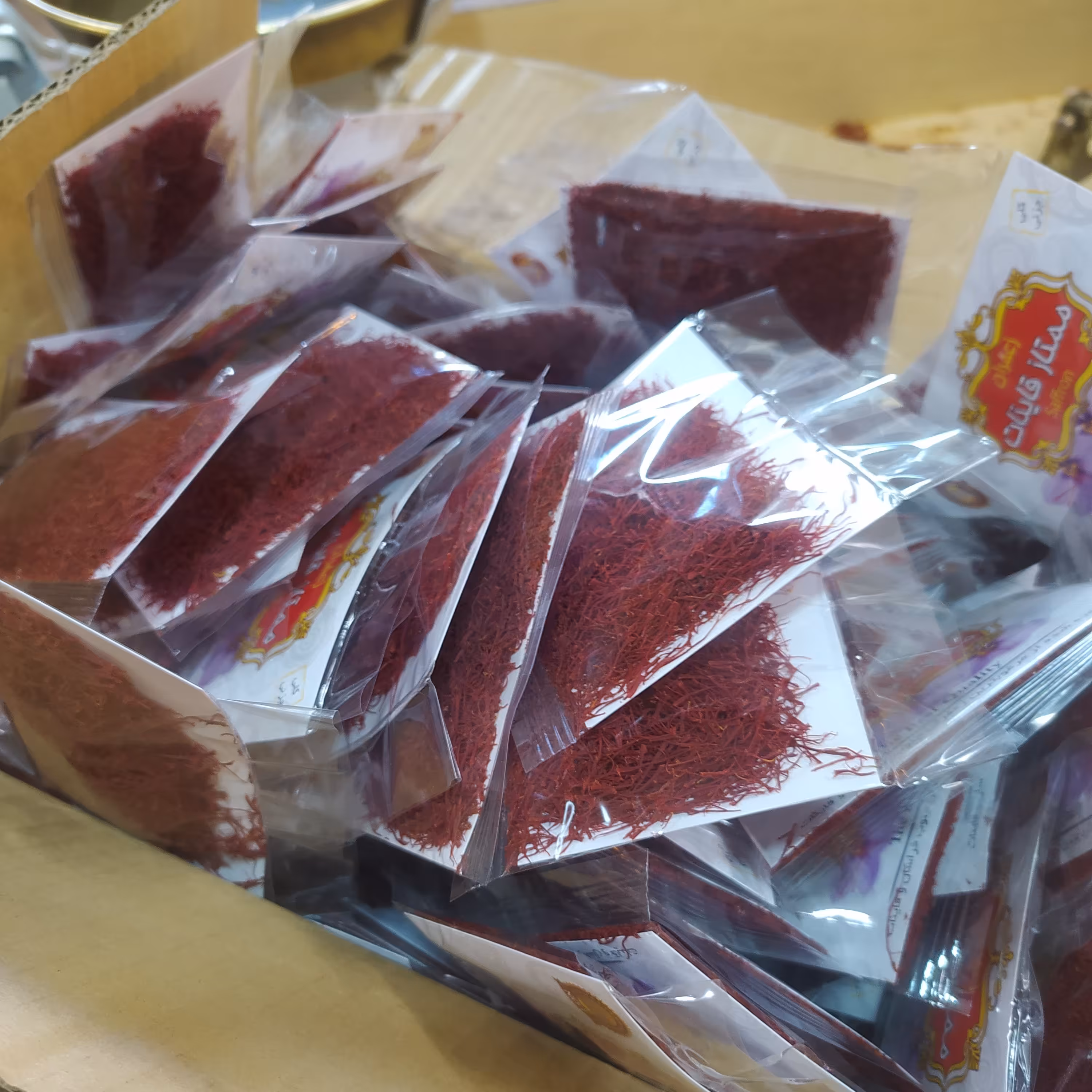 زعفران پوشال قاینات