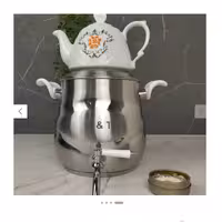 کتری روگازی 