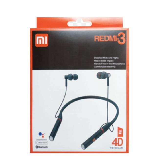 گردنی شیائومی مدل REDMI-3پک نارنجی